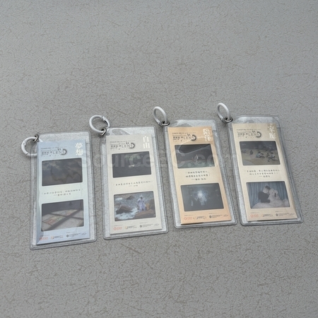 纪念品供应商, 纪念品制造商, 定制纪念品, 纪念品印刷logo, 纪念品公司, 中国纪念品, 活动纪念品, 企业纪念品, 礼品, 广告赠品, 纪念品, 礼品公司, 定制礼品, 商务礼品, 环保礼品