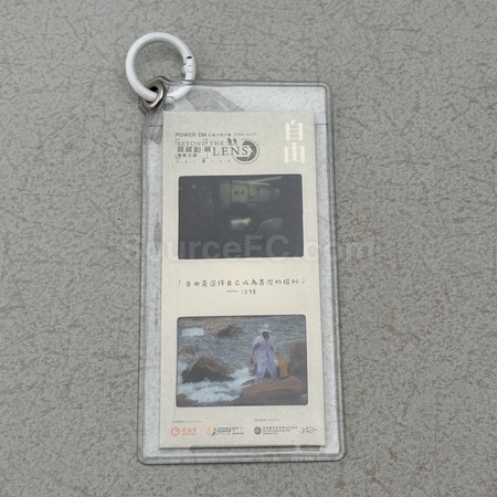 纪念品供应商, 纪念品制造商, 定制纪念品, 纪念品印刷logo, 纪念品公司, 中国纪念品, 活动纪念品, 企业纪念品, 礼品, 广告赠品, 纪念品, 礼品公司, 定制礼品, 商务礼品, 环保礼品