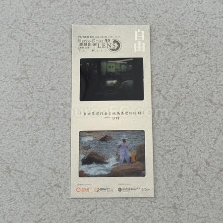纪念品供应商, 纪念品制造商, 定制纪念品, 纪念品印刷logo, 纪念品公司, 中国纪念品, 活动纪念品, 企业纪念品, 礼品, 广告赠品, 纪念品, 礼品公司, 定制礼品, 商务礼品, 环保礼品