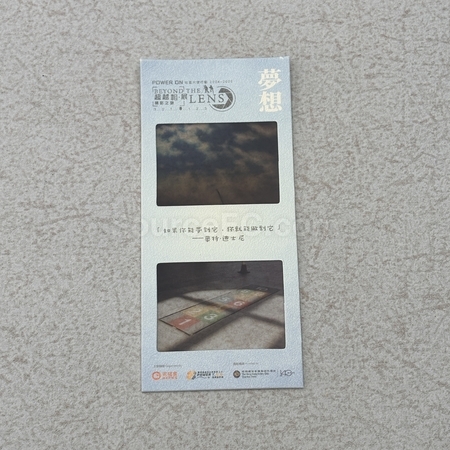 纪念品供应商, 纪念品制造商, 定制纪念品, 纪念品印刷logo, 纪念品公司, 中国纪念品, 活动纪念品, 企业纪念品, 礼品, 广告赠品, 纪念品, 礼品公司, 定制礼品, 商务礼品, 环保礼品