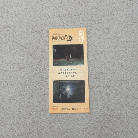 纪念品供应商, 纪念品制造商, 定制纪念品, 纪念品印刷logo, 纪念品公司, 中国纪念品, 活动纪念品, 企业纪念品, 礼品, 广告赠品, 纪念品, 礼品公司, 定制礼品, 商务礼品, 环保礼品
