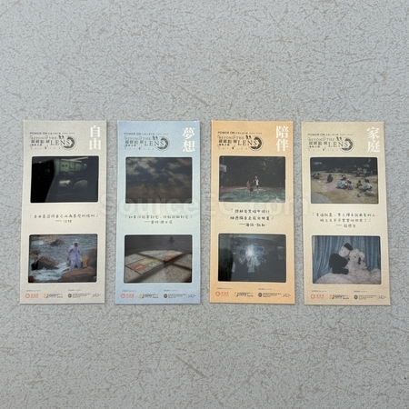 纪念品供应商, 纪念品制造商, 定制纪念品, 纪念品印刷logo, 纪念品公司, 中国纪念品, 活动纪念品, 企业纪念品, 礼品, 广告赠品, 纪念品, 礼品公司, 定制礼品, 商务礼品, 环保礼品