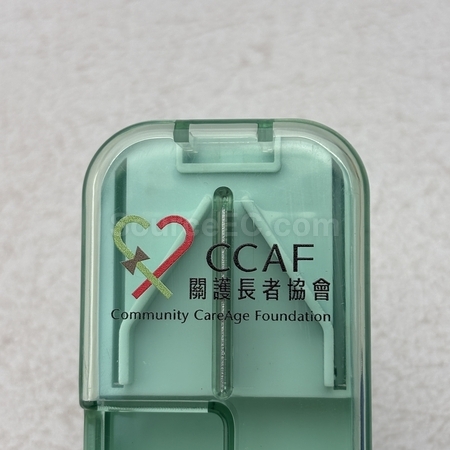 药盒, 保健用品, 健康礼品, 礼品定制, 订做纪念品, 礼品公司, 促销赠品, 商务纪念品, 宣传礼品