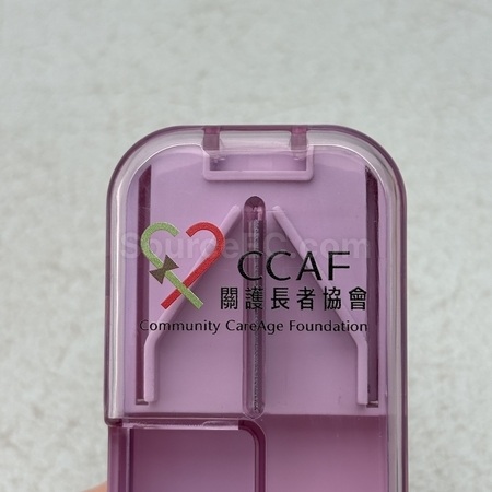 药盒, 保健用品, 健康礼品, 礼品定制, 订做纪念品, 礼品公司, 促销赠品, 商务纪念品, 宣传礼品