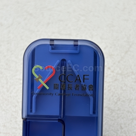 药盒, 保健用品, 健康礼品, 礼品定制, 订做纪念品, 礼品公司, 促销赠品, 商务纪念品, 宣传礼品