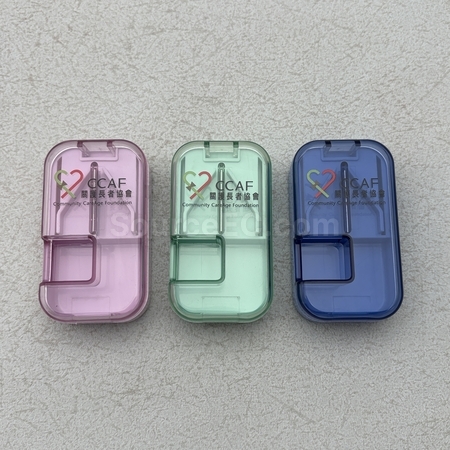 药盒, 保健用品, 健康礼品, 礼品定制, 订做纪念品, 礼品公司, 促销赠品, 商务纪念品, 宣传礼品