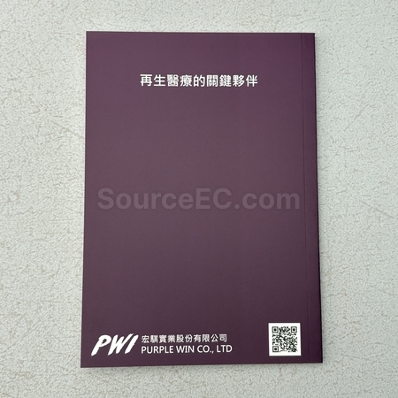 皮具礼品, 皮制纪念品, 皮具赠品, 皮制记事本, 皮具笔记本, 皮革记事簿, PU笔记簙, 皮包, 皮制咭包, PU钱包, 皮套, 皮质USB手指, 皮钥匙扣, 皮制活页夹, 礼品, 广告赠品, 纪念品, 礼品公司, 定制礼品, 商务礼品, 宣传礼品, 环保礼品, 文具, 自订纪念品, 礼物, 礼物包装