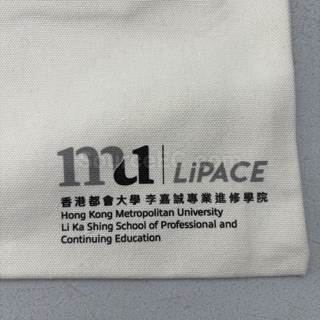 环保礼品, 环保纪念品, 环保赠品, 环保礼物, 环保文具, 环保袋, 不织布袋, 帆布购物袋, 环保餐具, 可分解礼品, 绿色产品, 节能电子礼品, 太阳能产品, 木制礼品, 可回收礼品, 礼品, 纪念品, 广告赠品, 定制礼品, 礼品印刷, 文具礼品, 礼物盒, 礼物