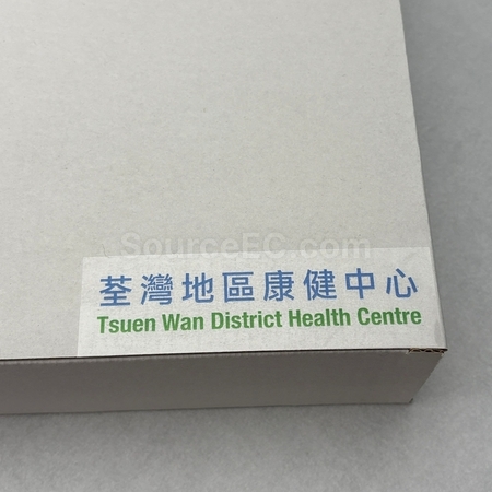 运动礼品, 比赛纪念品, 运动臂包, 比赛号码布, 护腕, 头带, 速干衫, 鞋带, 运动毛巾, 运动袜子, 跳绳, 定制腰包, 礼品, 广告赠品, 纪念品, 礼品公司, 定制礼品, 商务礼品, 宣传礼品, 广告赠品, 环保礼品, 文具, 自订纪念品, 礼物, 礼物包装