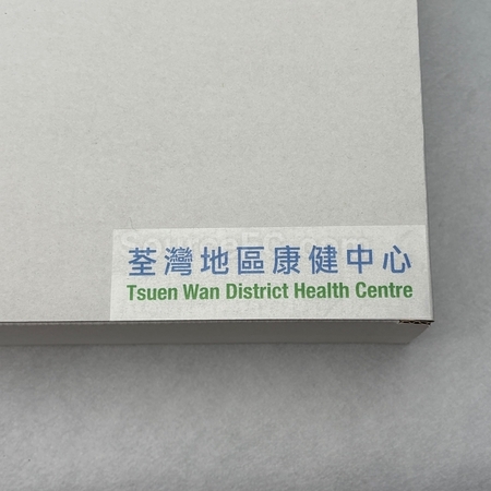 运动礼品, 比赛纪念品, 运动臂包, 比赛号码布, 护腕, 头带, 速干衫, 鞋带, 运动毛巾, 运动袜子, 跳绳, 定制腰包, 礼品, 广告赠品, 纪念品, 礼品公司, 定制礼品, 商务礼品, 宣传礼品, 广告赠品, 环保礼品, 文具, 自订纪念品, 礼物, 礼物包装