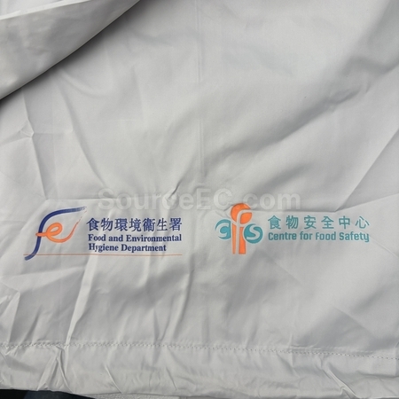 外套, 广告T-Shirt纪念品, 定制T恤, 广告T恤, 运动恤衫, 公司制服, 圆领T恤, 短袖T恤, POLO衫, 礼品, 广告赠品, 纪念品, 礼品公司, 定制礼品, 商务礼品