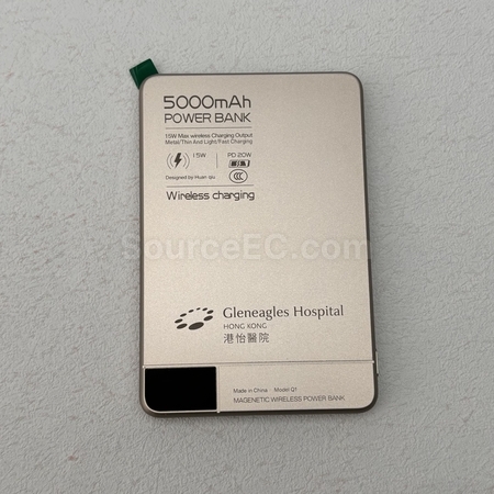 移动电源,手机充电宝,充电电源, 定制礼品, 纪念品订做