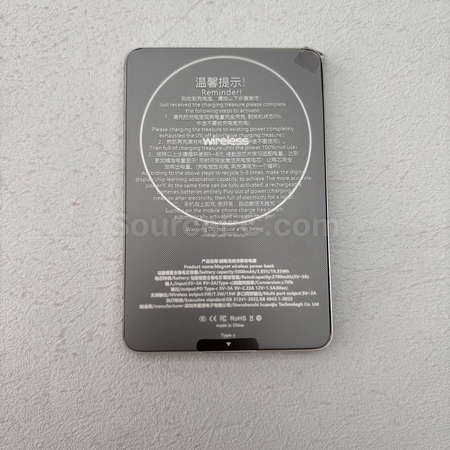 移动电源,手机充电宝,充电电源, 定制礼品, 纪念品订做