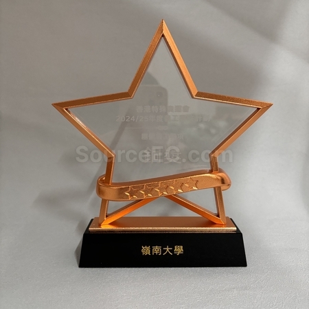 水晶礼品, 水晶纪念品, 水晶奖座, 水晶奖盃, 水晶座, 水晶杯, 水晶奖牌, 水晶纸镇, 琉璃水晶, 定制水晶座, 订做水晶, 纪念座, 雕刻水晶, 3D水晶, 印刷水晶, 礼品, 广告赠品, 纪念品, 礼品公司, 定制礼品, 商务礼品, 宣传礼品, 文具, 自订纪念品, 礼物, 礼物包装