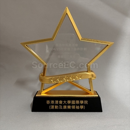 水晶礼品, 水晶纪念品, 水晶奖座, 水晶奖盃, 水晶座, 水晶杯, 水晶奖牌, 水晶纸镇, 琉璃水晶, 定制水晶座, 订做水晶, 纪念座, 雕刻水晶, 3D水晶, 印刷水晶, 礼品, 广告赠品, 纪念品, 礼品公司, 定制礼品, 商务礼品, 宣传礼品, 文具, 自订纪念品, 礼物, 礼物包装