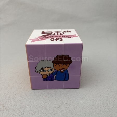 减压球, 减压工具, 减压礼品, 礼品定制, 纪念品订做, 赠品批发, 印刷品, 宣传品, 订做礼品