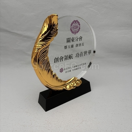 水晶礼品, 水晶纪念品, 水晶奖座, 水晶奖盃, 水晶座, 水晶杯, 水晶奖牌, 水晶纸镇, 琉璃水晶, 定制水晶座, 订做水晶, 纪念座, 雕刻水晶, 3D水晶, 印刷水晶, 礼品, 广告赠品, 纪念品, 礼品公司, 定制礼品, 商务礼品, 宣传礼品, 文具, 自订纪念品, 礼物, 礼物包装