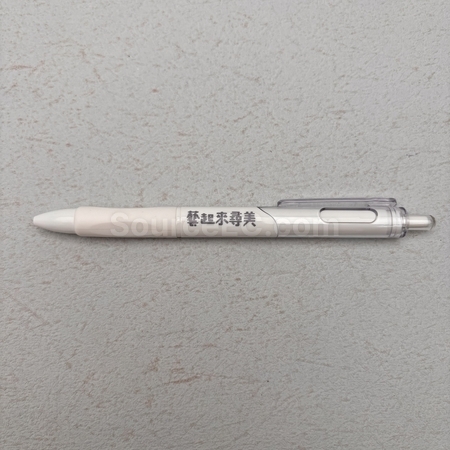 定制笔, 刻字笔, 广告笔, 礼品笔, 圆珠笔, 走珠笔, 金属笔, 荧光笔, 彩笔, 铅笔, 麦克笔, 拉画笔, 印刷笔, 文具笔, 笔盒, 礼品, 广告赠品, 纪念品, 礼品公司, 定制礼品, 商务礼品, 宣传礼品, 广告赠品, 环保礼品, 文具, 自订纪念品, 礼物, 礼物包装