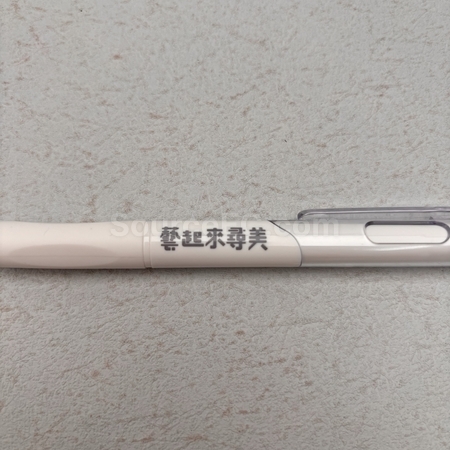 定制笔, 刻字笔, 广告笔, 礼品笔, 圆珠笔, 走珠笔, 金属笔, 荧光笔, 彩笔, 铅笔, 麦克笔, 拉画笔, 印刷笔, 文具笔, 笔盒, 礼品, 广告赠品, 纪念品, 礼品公司, 定制礼品, 商务礼品, 宣传礼品, 广告赠品, 环保礼品, 文具, 自订纪念品, 礼物, 礼物包装