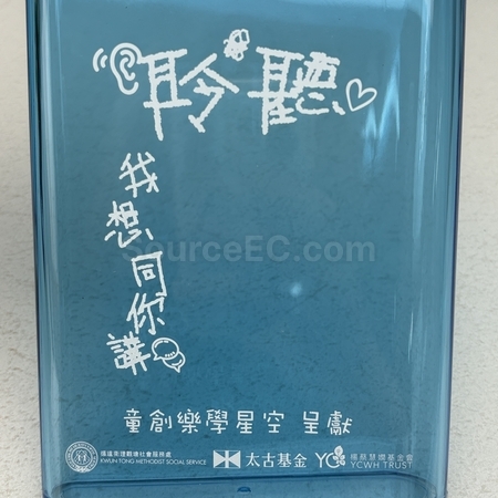 运动水壶, 太空瓶, 广告水壶, 广告水瓶, 礼品水壶, 定制水壶, 定制水瓶, 玻璃水壶, 玻璃水瓶, 印刷水壶, 印刷水瓶, 礼品, 广告赠品, 纪念品, 礼品公司, 定制礼品, 商务礼品