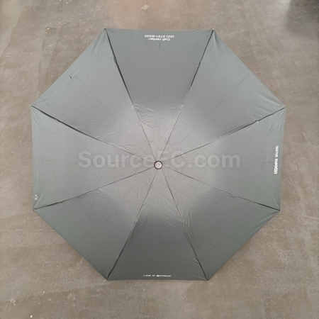 折叠广告伞, 折叠伞, 三折雨伞, 两折伞, 遮阳伞, 定制伞, 伞订做, 印logo伞, 雨伞印刷, 雨具, 雨衣, 雨鞋, 礼品, 广告赠品, 纪念品, 礼品公司, 定制礼品, 商务礼品
