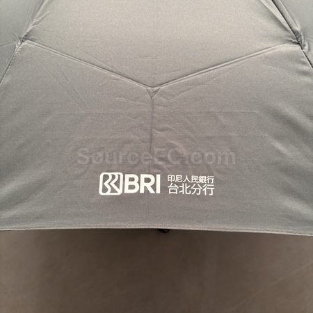 折叠广告伞, 折叠伞, 三折雨伞, 两折伞, 遮阳伞, 定制伞, 伞订做, 印logo伞, 雨伞印刷, 雨具, 雨衣, 雨鞋, 礼品, 广告赠品, 纪念品, 礼品公司, 定制礼品, 商务礼品