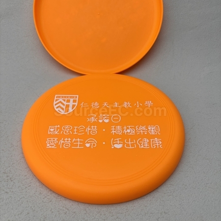 广告礼品定制, 广告礼品, 广告赠品, 宣传促销产品, 广告宣传礼品, 促销赠品, 活动纪念品, 礼品, 广告赠品, 纪念品, 礼品公司, 定制礼品, 商务礼品, 环保礼品