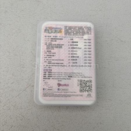 U盘, usb礼品, 定制U盘, 订做usb, 优盘, USB记忆棒, USB储存器, 记忆闪存, otg储存器, 环保U盘, USB纪念品, 钥匙优盘, 造型U盘, 行政优盘, OTGU盘, 水晶U盘, 礼品, 广告赠品, 纪念品, 礼品公司, 定制礼品, 商务礼品, 宣传礼品, 广告赠品, 环保礼品, 文具, 自订纪念品, 礼物, 礼物包装