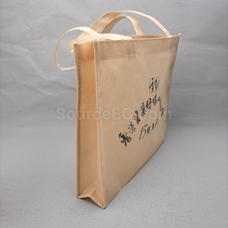 环保礼品, 环保纪念品, 环保赠品, 环保礼物, 环保文具, 环保袋, 不织布袋, 帆布购物袋, 环保餐具, 可分解礼品, 绿色产品, 节能电子礼品, 太阳能产品, 木制礼品, 可回收礼品, 礼品, 纪念品, 广告赠品, 定制礼品, 礼品印刷, 文具礼品, 礼物盒, 礼物