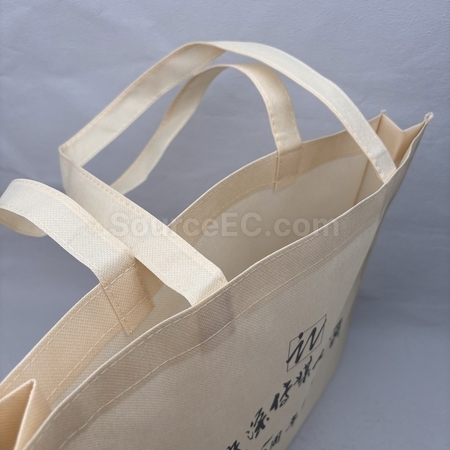 环保礼品, 环保纪念品, 环保赠品, 环保礼物, 环保文具, 环保袋, 不织布袋, 帆布购物袋, 环保餐具, 可分解礼品, 绿色产品, 节能电子礼品, 太阳能产品, 木制礼品, 可回收礼品, 礼品, 纪念品, 广告赠品, 定制礼品, 礼品印刷, 文具礼品, 礼物盒, 礼物