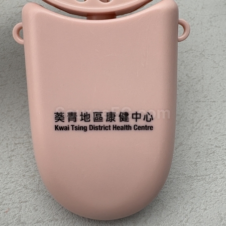 定制迷你风扇, 无叶电风扇, 喷雾风扇, 礼品电风扇, 订做广告风扇, 折迭风扇, USB风扇, LED电风扇, 礼品, 广告赠品, 纪念品, 礼品公司, 定制礼品, 商务礼品, 宣传礼品, 广告赠品, 环保礼品, 文具, 自订纪念品, 礼物, 礼物包装