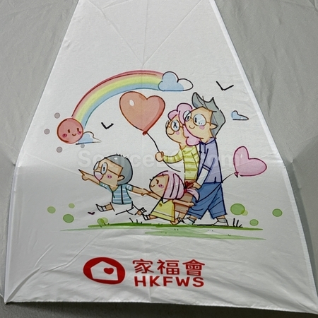 折叠广告伞, 折叠伞, 三折雨伞, 两折伞, 遮阳伞, 定制伞, 伞订做, 印logo伞, 雨伞印刷, 雨具, 雨衣, 雨鞋, 礼品, 广告赠品, 纪念品, 礼品公司, 定制礼品, 商务礼品