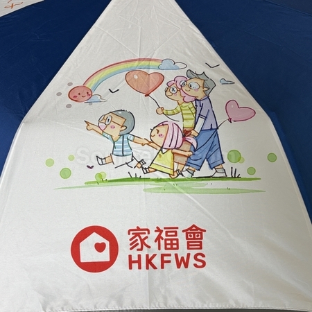 折叠广告伞, 折叠伞, 三折雨伞, 两折伞, 遮阳伞, 定制伞, 伞订做, 印logo伞, 雨伞印刷, 雨具, 雨衣, 雨鞋, 礼品, 广告赠品, 纪念品, 礼品公司, 定制礼品, 商务礼品