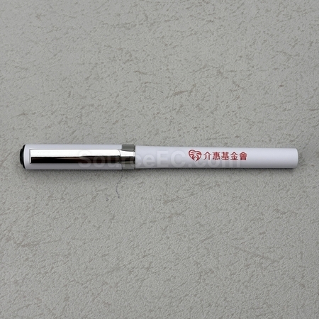 定制笔, 刻字笔, 广告笔, 礼品笔, 圆珠笔, 走珠笔, 金属笔, 荧光笔, 彩笔, 铅笔, 麦克笔, 拉画笔, 印刷笔, 文具笔, 笔盒, 礼品, 广告赠品, 纪念品, 礼品公司, 定制礼品, 商务礼品, 宣传礼品, 广告赠品, 环保礼品, 文具, 自订纪念品, 礼物, 礼物包装