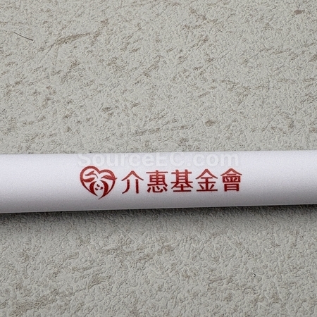 定制笔, 刻字笔, 广告笔, 礼品笔, 圆珠笔, 走珠笔, 金属笔, 荧光笔, 彩笔, 铅笔, 麦克笔, 拉画笔, 印刷笔, 文具笔, 笔盒, 礼品, 广告赠品, 纪念品, 礼品公司, 定制礼品, 商务礼品, 宣传礼品, 广告赠品, 环保礼品, 文具, 自订纪念品, 礼物, 礼物包装