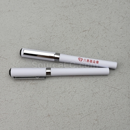 定制笔, 刻字笔, 广告笔, 礼品笔, 圆珠笔, 走珠笔, 金属笔, 荧光笔, 彩笔, 铅笔, 麦克笔, 拉画笔, 印刷笔, 文具笔, 笔盒, 礼品, 广告赠品, 纪念品, 礼品公司, 定制礼品, 商务礼品, 宣传礼品, 广告赠品, 环保礼品, 文具, 自订纪念品, 礼物, 礼物包装