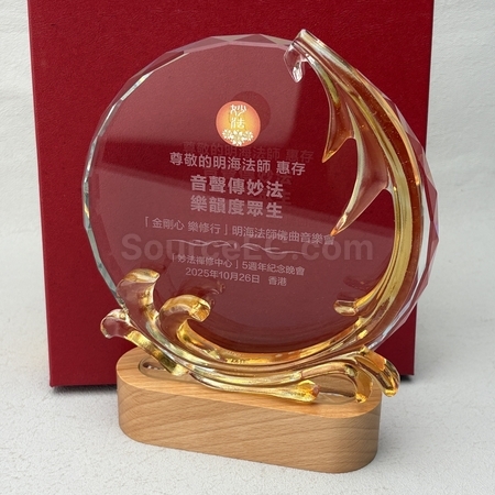 水晶礼品, 水晶纪念品, 水晶奖座, 水晶奖盃, 水晶座, 水晶杯, 水晶奖牌, 水晶纸镇, 琉璃水晶, 定制水晶座, 订做水晶, 纪念座, 雕刻水晶, 3D水晶, 印刷水晶, 礼品, 广告赠品, 纪念品, 礼品公司, 定制礼品, 商务礼品, 宣传礼品, 文具, 自订纪念品, 礼物, 礼物包装