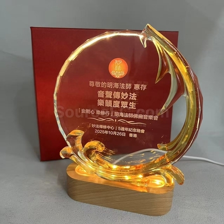 水晶礼品, 水晶纪念品, 水晶奖座, 水晶奖盃, 水晶座, 水晶杯, 水晶奖牌, 水晶纸镇, 琉璃水晶, 定制水晶座, 订做水晶, 纪念座, 雕刻水晶, 3D水晶, 印刷水晶, 礼品, 广告赠品, 纪念品, 礼品公司, 定制礼品, 商务礼品, 宣传礼品, 文具, 自订纪念品, 礼物, 礼物包装