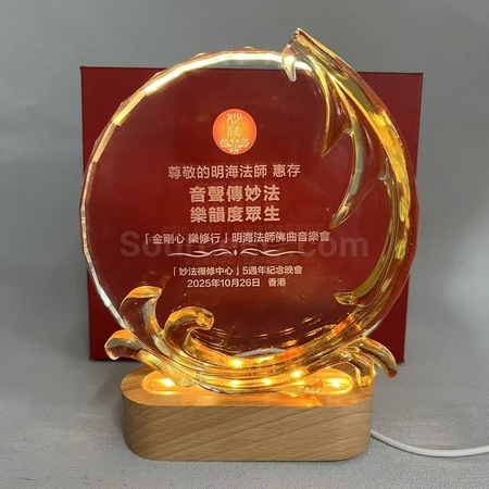 水晶礼品, 水晶纪念品, 水晶奖座, 水晶奖盃, 水晶座, 水晶杯, 水晶奖牌, 水晶纸镇, 琉璃水晶, 定制水晶座, 订做水晶, 纪念座, 雕刻水晶, 3D水晶, 印刷水晶, 礼品, 广告赠品, 纪念品, 礼品公司, 定制礼品, 商务礼品, 宣传礼品, 文具, 自订纪念品, 礼物, 礼物包装