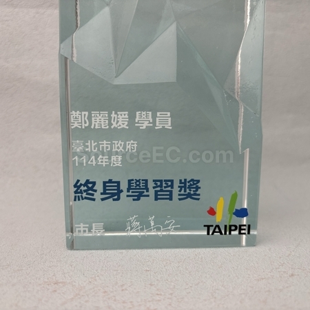 水晶礼品, 水晶纪念品, 水晶奖座, 水晶奖盃, 水晶座, 水晶杯, 水晶奖牌, 水晶纸镇, 琉璃水晶, 定制水晶座, 订做水晶, 纪念座, 雕刻水晶, 3D水晶, 印刷水晶, 礼品, 广告赠品, 纪念品, 礼品公司, 定制礼品, 商务礼品, 宣传礼品, 文具, 自订纪念品, 礼物, 礼物包装
