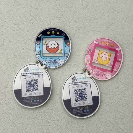 定制钥匙扣, 钥匙圈礼品, 锁匙扣, 锁圈, 锁匙环, 锁匙链, 扣环, 钥匙包, 金属环, 钥匙盘, 钥匙挂钩, 礼品, 广告赠品, 纪念品, 礼品公司, 定制礼品, 商务礼品