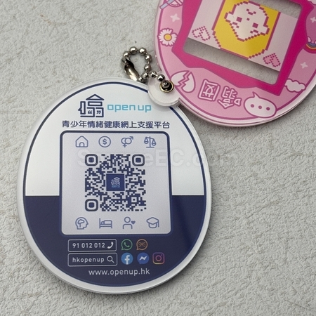 定制钥匙扣, 钥匙圈礼品, 锁匙扣, 锁圈, 锁匙环, 锁匙链, 扣环, 钥匙包, 金属环, 钥匙盘, 钥匙挂钩, 礼品, 广告赠品, 纪念品, 礼品公司, 定制礼品, 商务礼品