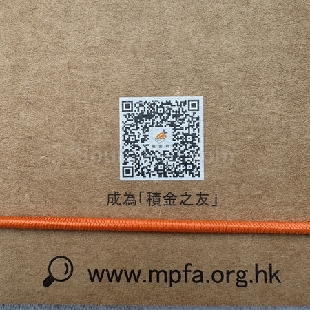 记事本, 记事簿, 笔记本, 笔记簙, 定制礼品