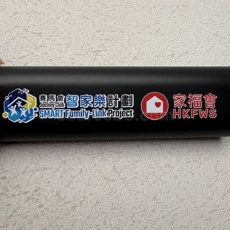 手机周边,3C周边, 手机配件, 移动电源, 手机充电宝, 手机USB, 手机座, 手机壳, 手机数据线, 耳机, 音箱, 手机支架,  防尘塞, iPhone, 三星,Samsung