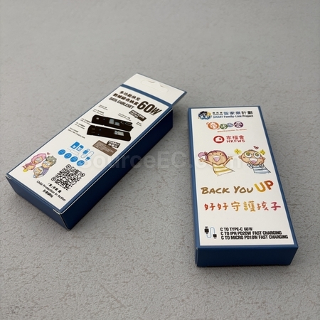 手机周边,3C周边, 手机配件, 移动电源, 手机充电宝, 手机USB, 手机座, 手机壳, 手机数据线, 耳机, 音箱, 手机支架,  防尘塞, iPhone, 三星,Samsung