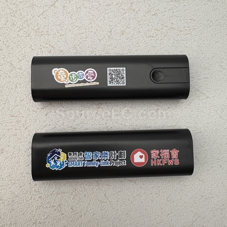 手机周边,3C周边, 手机配件, 移动电源, 手机充电宝, 手机USB, 手机座, 手机壳, 手机数据线, 耳机, 音箱, 手机支架,  防尘塞, iPhone, 三星,Samsung