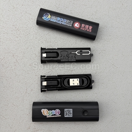 手机周边,3C周边, 手机配件, 移动电源, 手机充电宝, 手机USB, 手机座, 手机壳, 手机数据线, 耳机, 音箱, 手机支架,  防尘塞, iPhone, 三星,Samsung