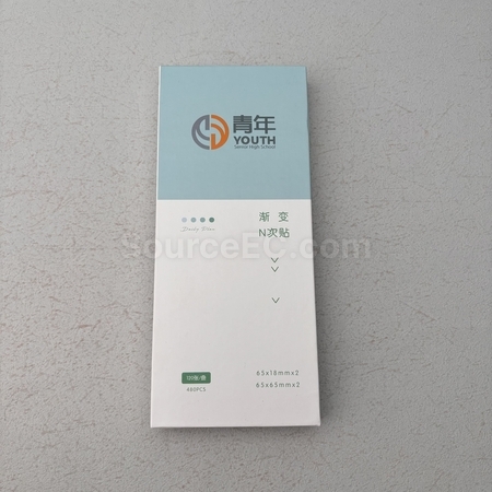 便条纸, 便签纸, 便利贴, 纸砖, 易事贴, 便签本, 便条贴, N次贴, 告示贴, 便笺, memo pad, 便条本, 定制文具用品, 礼品, 广告赠品, 纪念品, 礼品公司, 定制礼品, 商务礼品, 宣传礼品, 广告赠品, 环保礼品, 文具, 自订纪念品, 礼物, 礼物包装
