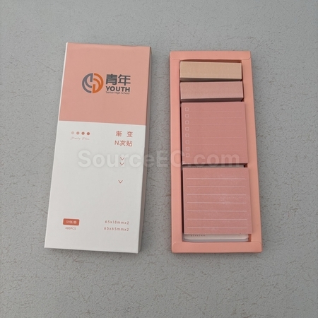 便条纸, 便签纸, 便利贴, 纸砖, 易事贴, 便签本, 便条贴, N次贴, 告示贴, 便笺, memo pad, 便条本, 定制文具用品, 礼品, 广告赠品, 纪念品, 礼品公司, 定制礼品, 商务礼品, 宣传礼品, 广告赠品, 环保礼品, 文具, 自订纪念品, 礼物, 礼物包装