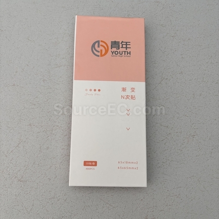 便条纸, 便签纸, 便利贴, 纸砖, 易事贴, 便签本, 便条贴, N次贴, 告示贴, 便笺, memo pad, 便条本, 定制文具用品, 礼品, 广告赠品, 纪念品, 礼品公司, 定制礼品, 商务礼品, 宣传礼品, 广告赠品, 环保礼品, 文具, 自订纪念品, 礼物, 礼物包装